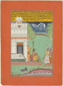 Ragini Devagandhari, Página de un conjunto de Ragamala de Jaipur de Unknown artist
