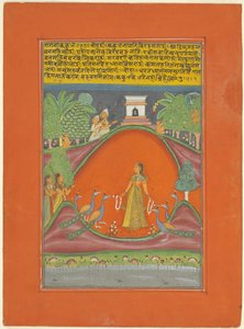 Ragini Kakubha, Página de un conjunto de Ragamala de Jaipur