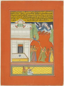 Ragini Madhumadhavi, Página de un conjunto de Ragamala de Jaipur de Unknown artist