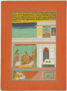 Ragini Patmanjari, Página de un conjunto de Ragamala de Jaipur de Unknown artist