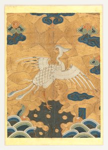 Insignia de rango de Unknown artist