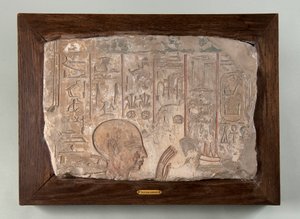 Relieve de la tumba de Khay de Unknown artist