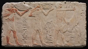 Relieve de Tres Portadores de Ofrendas de Unknown artist