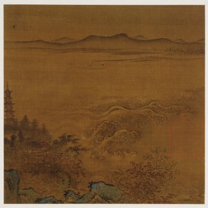 Paisaje fluvial: una pagoda, rápidos espumosos, colinas distantes de Unknown artist