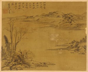 Paisaje fluvial: árboles y casas en primer plano de Unknown artist