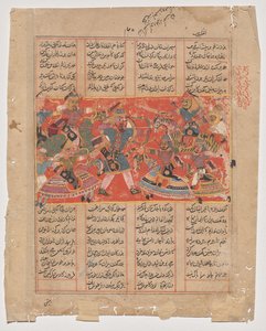 Rustam apunta a Ashkabus, de un Shah-nama (Libro de los Reyes) de Unknown artist