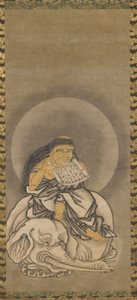 Samantabhadra (Fugen) de Unknown artist