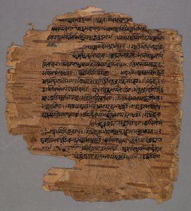 Escritura Sarada (?) de Unknown artist