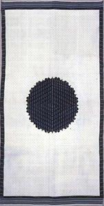Sarape de Unknown artist