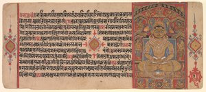 Seated Jina Rishabha Enshrined, from a Jain Manuscript: Kalpa-Sutra de Unknown artist