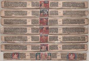 Siete hojas de un manuscrito del Gandavyuha-sutra (Escritura de la Suprema Arreglo) de Unknown artist