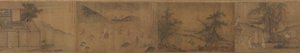 "Seventh Month" from the Odes of Bin (Binfeng) de Unknown artist