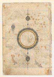 Shamsa (recto) del folio derecho de un frontispicio de doble página de un Shahnama (Libro de los Reyes) de Firdausi (940–1019 o 1025) de Unknown artist
