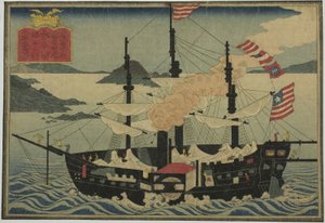 Barco de vapor, del conjunto de ocho Cuadros de barcos extranjeros de Unknown artist