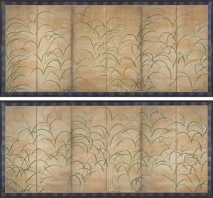 Susuki Grass de Unknown artist