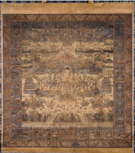 Taima Mandala de Unknown artist