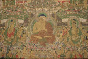 Mandala Taima