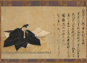 Taira no Kanemori de los Treinta y Seis Inmortales Poéticos de Unknown artist