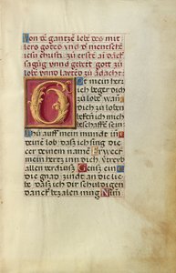 Página de texto