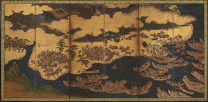 La Batalla de Yashima