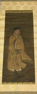 El Inmortal Daoísta Lu Dongbin de Unknown artist