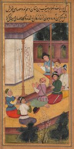 El florecimiento de la vara de José, de un espejo de santidad (Mir’at al-quds) del padre Jerome Xavier