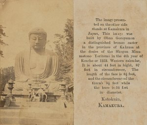 [El Buda Kamakura]