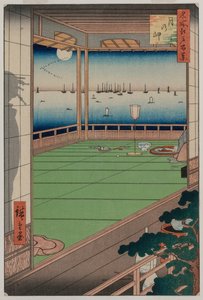 The Moon-Viewing Promontory, from the series One Hundred Views of Famous Places in Edo de Unknown artist