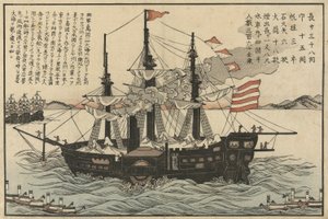 El Powhatan de Unknown artist