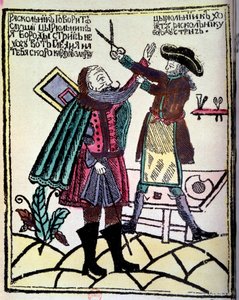 El zar ruso Pedro I el Grande promulgó una reforma en 1722 que requería cortar la barba de Unknown artist