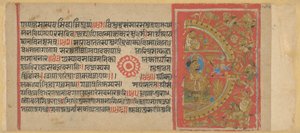 El asedio de Ujjain y la matanza del asno mágico, de una copia del Kalakacharyakatha de Unknown artist