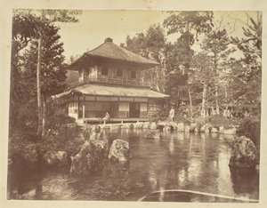 [El Pabellón de Plata del Templo Jion-ji]