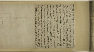 La historia de Sugawara no Michizane (Kitano Tenjin Emaki Dankan) de Unknown artist
