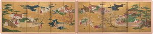 El cuento de Genji