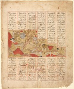 La Historia de las Doce Caras. "Los Guerreros se Enfrentan en Combate": Ilustración del Shahnama de Firdausi (verso) de Unknown artist