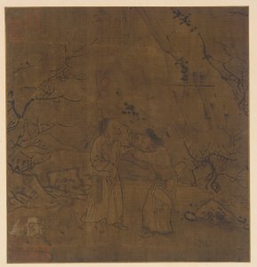 La despedida llorosa de Su Wu y Li Ling de Unknown artist