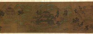 Villa Wangchuan de Unknown artist