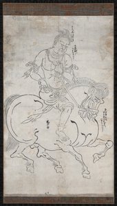 The Youth Seitaka (Seitaka Dōji) de Unknown artist