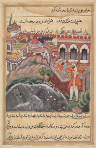 La bolsa de oro que recibió por la esclava siendo robada en una mezquita, el joven de Bagdad rasga su ropa y está a punto de lanzarse al Tigris, de un Tuti-nama (Cuentos de un Loro): Cuadragésima Octava Noche de Unknown artist