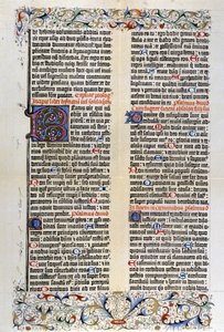 La Biblia latina de Gutenberg con 42 líneas - 1455. de Unknown artist