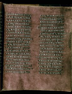 La púrpura del Codex Rossanensis, siglo VI (manuscrito) de Unknown artist