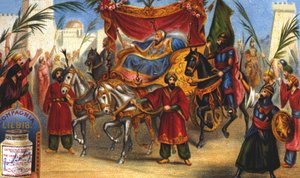 La entrada triunfal de Saladino (1138-1193), el visir, en la ciudad de Jerusalén en 1187. Cromolitografía Liebig del siglo XIX.