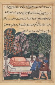 El joven de Bagdad se reúne con su esclava, de un Tuti-nama (Cuentos de un Loro): Cuadragésima Octava Noche de Unknown artist