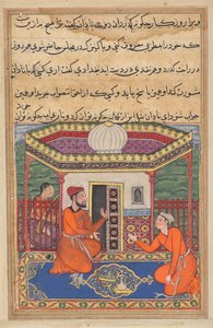 El joven de Bagdad solicita consejo a un amigo mientras su esclava, que es experta en música, espera, de un Tuti-nama (Cuentos de un Loro): Cuadragésima Octava Noche
