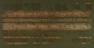 Tiraz with gold de Unknown artist