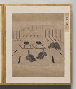 Clavel salvaje del álbum de ilustraciones para el cuento de Genji