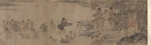 Yang Pu traslada a su familia de Unknown artist