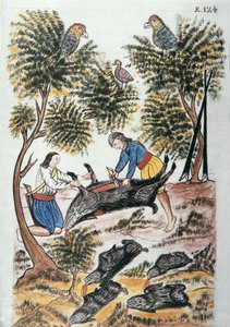 Jóvenes indios motilones sacrifican un jabalí, del libro "Trujillo del Perú" o "Códice Martínez Compañón", por Baltazar Martínez Compañón y Bujanda, obispo de Trujillo (1782-1785) de Unknown artist