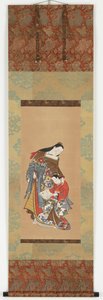 Yujo y su aprendiz (kamuro) de Unknown artist