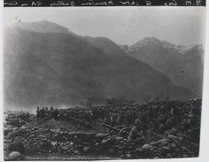 Cese de fuego, No. 1 Batería de Montaña Británica, Expedición de Black Mountain, 1891